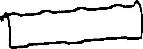 Gasket, cylinder head cover