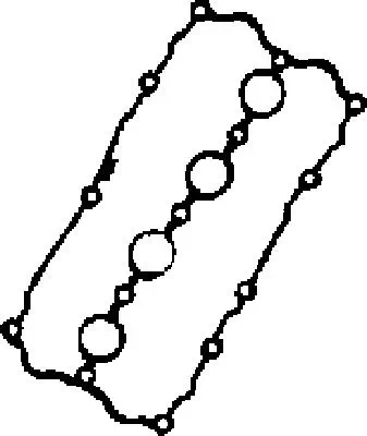 Gasket, cylinder head cover