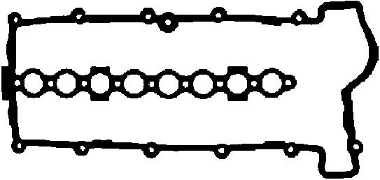 Gasket, cylinder head cover