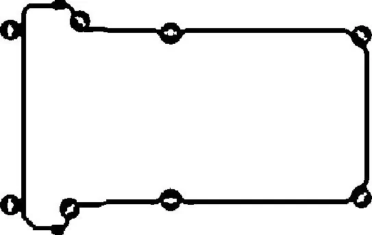 Gasket, cylinder head cover