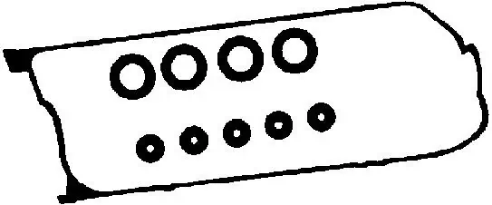 Gasket, cylinder head cover