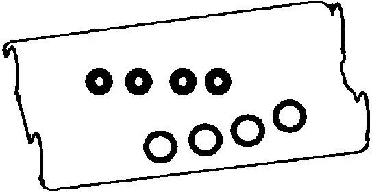 Gasket, cylinder head cover