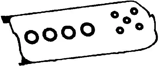 Gasket, cylinder head cover