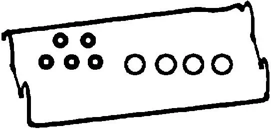 Gasket, cylinder head cover