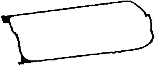Gasket, cylinder head cover