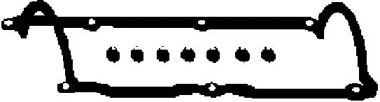 Gasket, cylinder head cover
