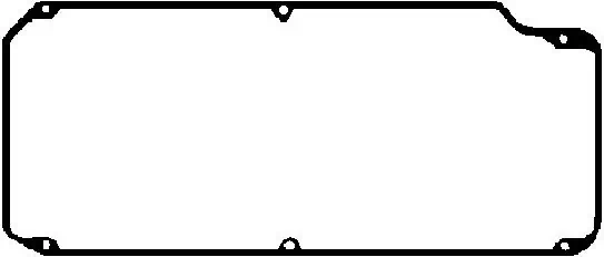 Gasket, cylinder head cover