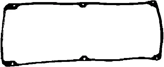 Gasket, cylinder head cover