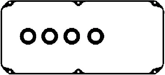 Gasket, cylinder head cover
