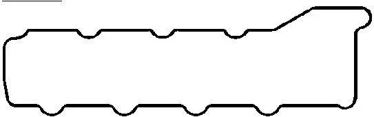 Gasket, cylinder head cover