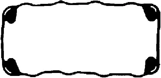 Gasket, cylinder head cover