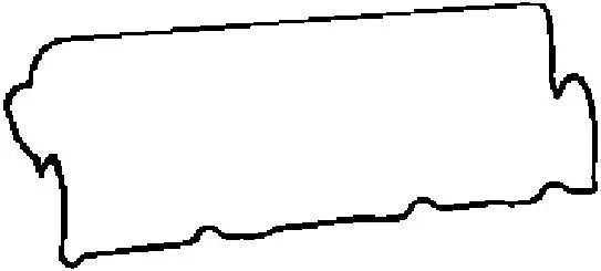 Gasket, cylinder head cover