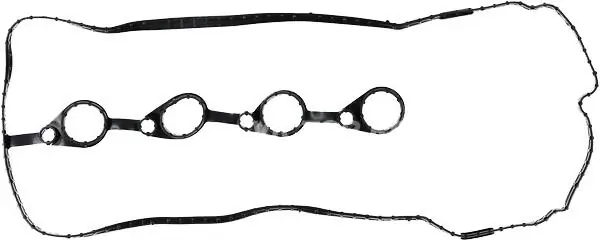 Gasket, cylinder head cover