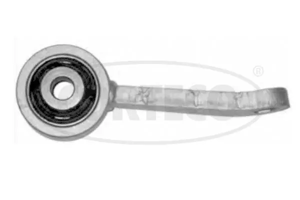 Link/Coupling Rod, stabiliser bar