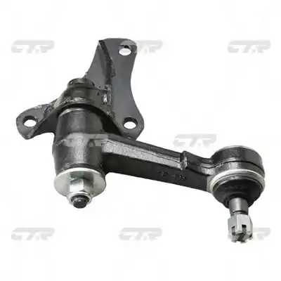 Intermediate Steering Lever