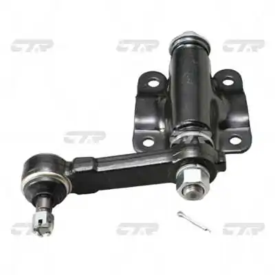 Intermediate Steering Lever