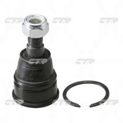 Ball Joint
