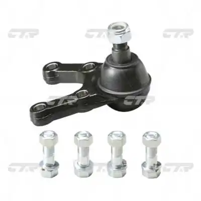 Ball Joint