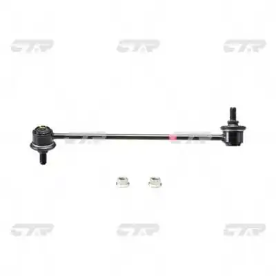 Link/Coupling Rod, stabiliser bar