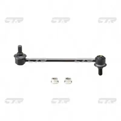 Link/Coupling Rod, stabiliser bar