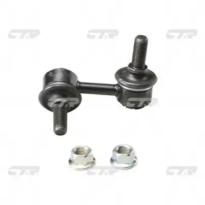 Link/Coupling Rod, stabiliser bar