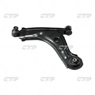 Control/Trailing Arm, wheel suspension