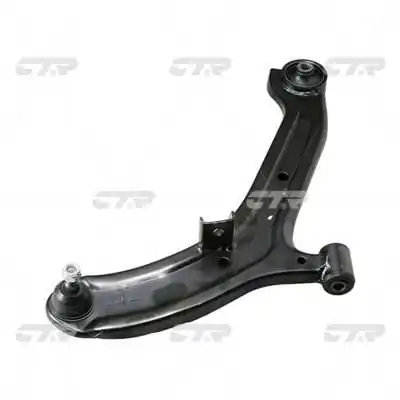 Control/Trailing Arm, wheel suspension