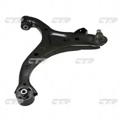 Control/Trailing Arm, wheel suspension