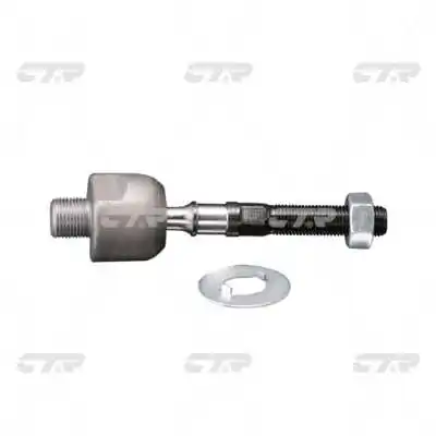 Inner Tie Rod