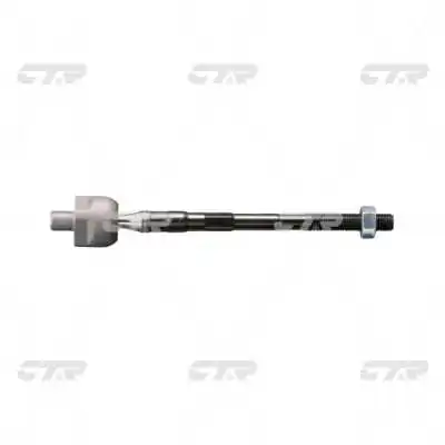 Inner Tie Rod
