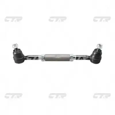 Tie Rod