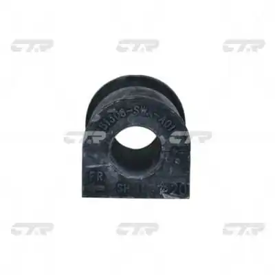 Mounting, stabiliser bar