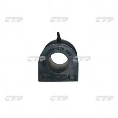 Mounting, stabiliser bar