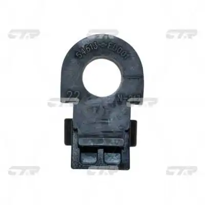 Mounting, stabiliser bar