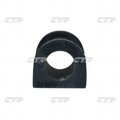 Mounting, stabiliser bar