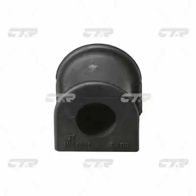 Mounting, stabiliser bar