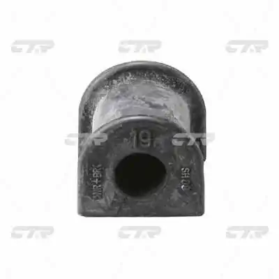 Mounting, stabiliser bar