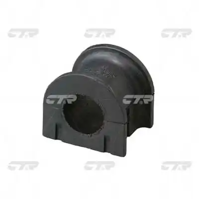 Mounting, stabiliser bar
