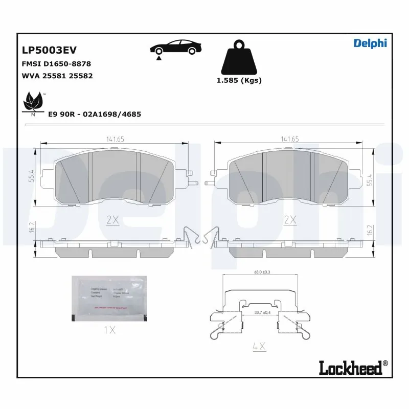 Brake Pad Set, disc brake