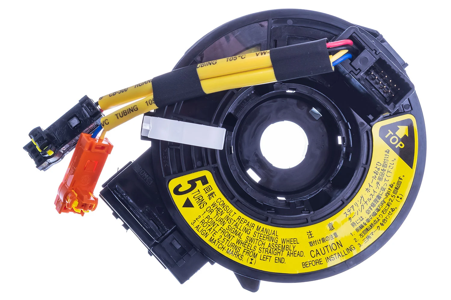 Clock Spring, airbag