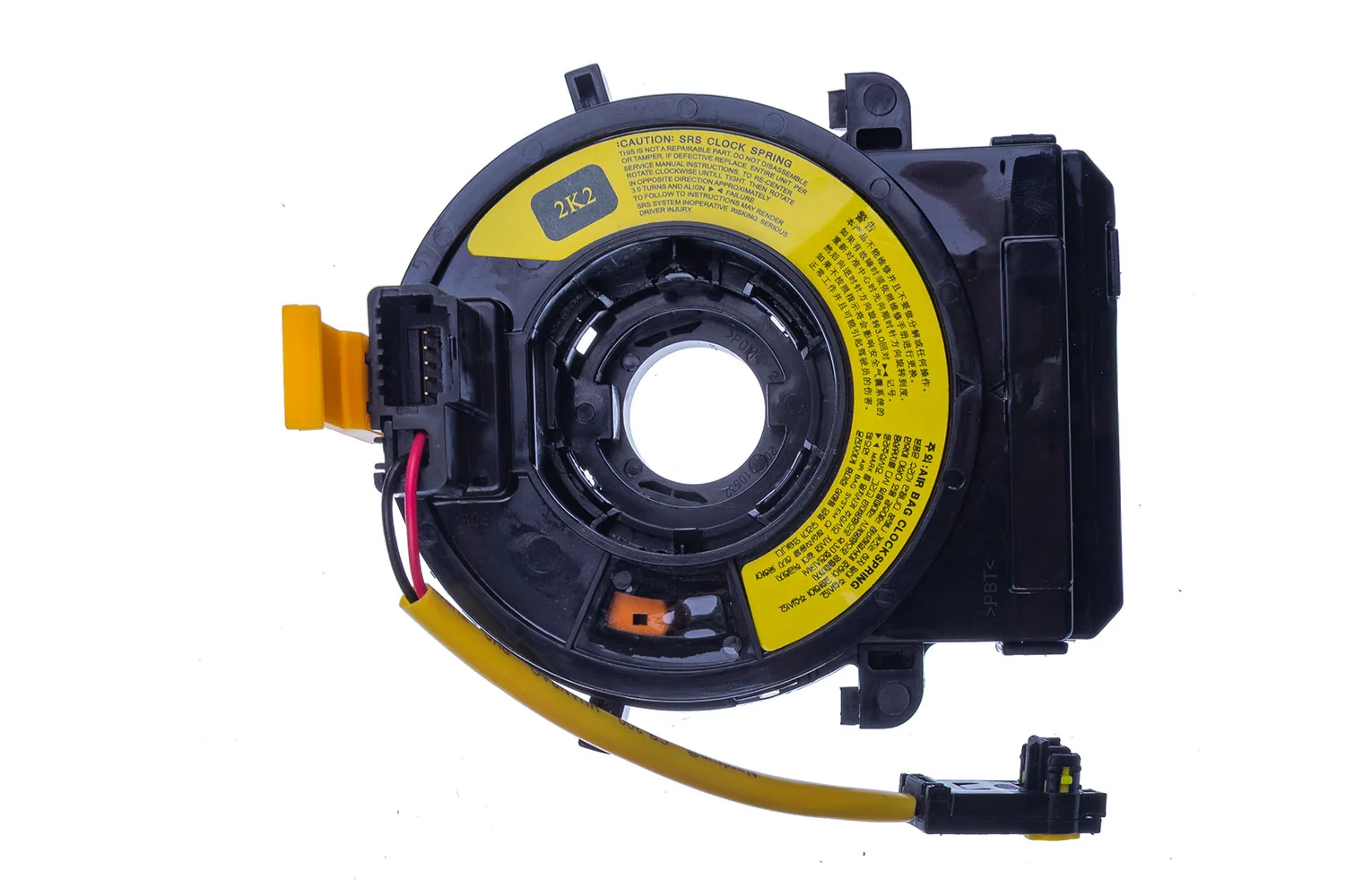 Clock Spring, airbag