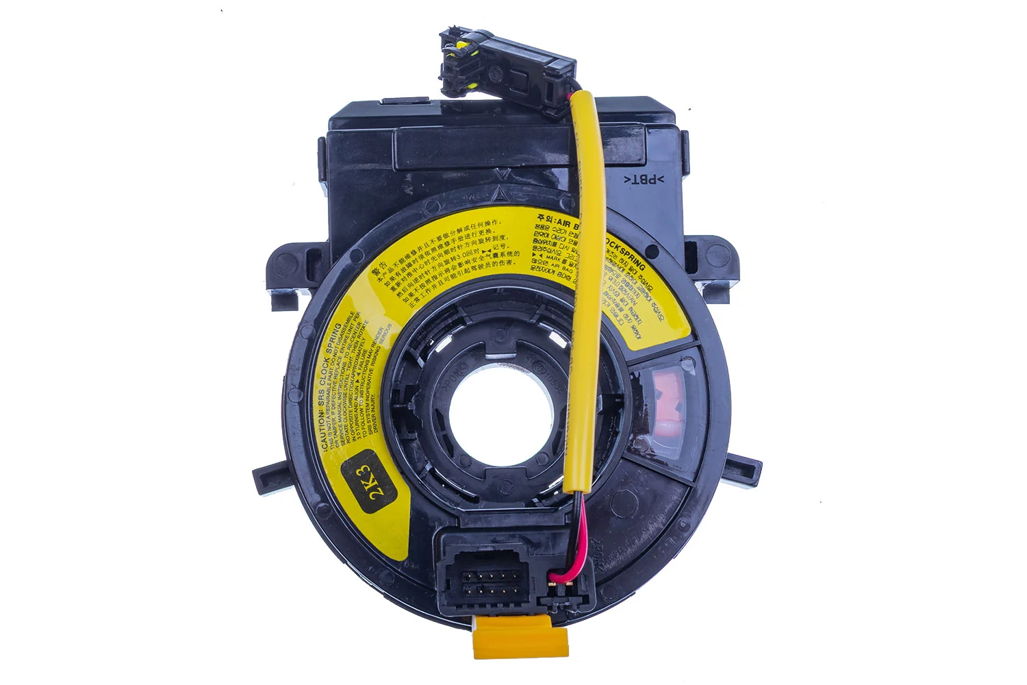 Clock Spring, airbag