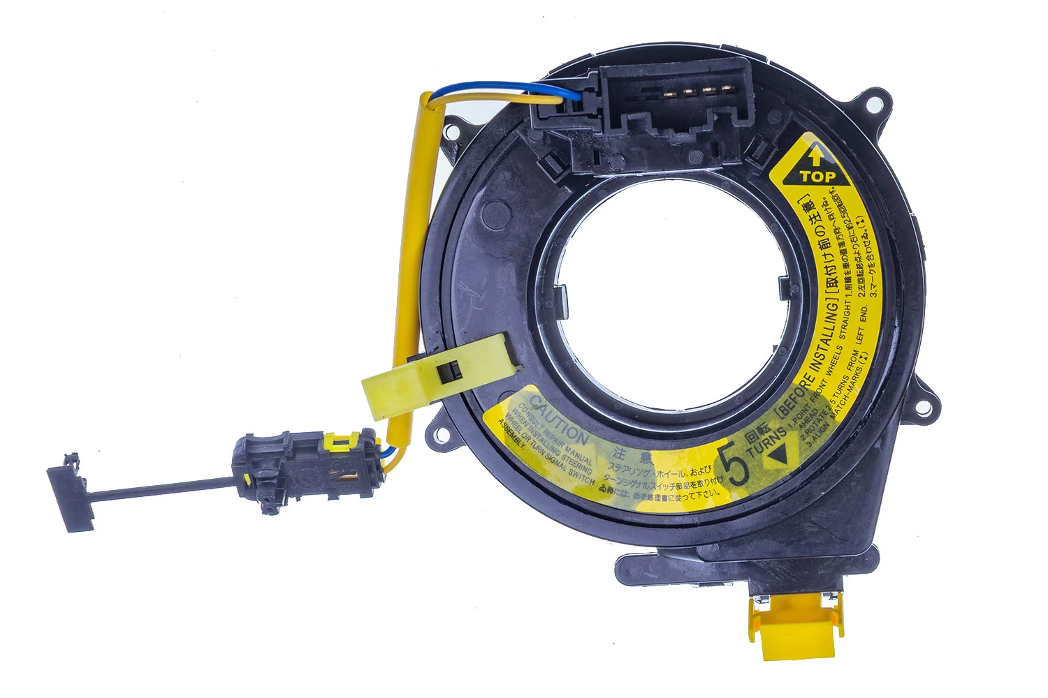 Clock Spring, airbag