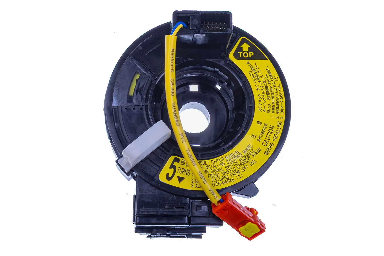 Clock Spring, airbag