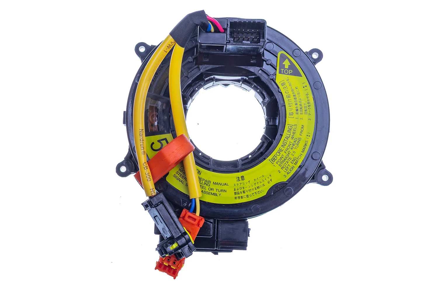 Clock Spring, airbag