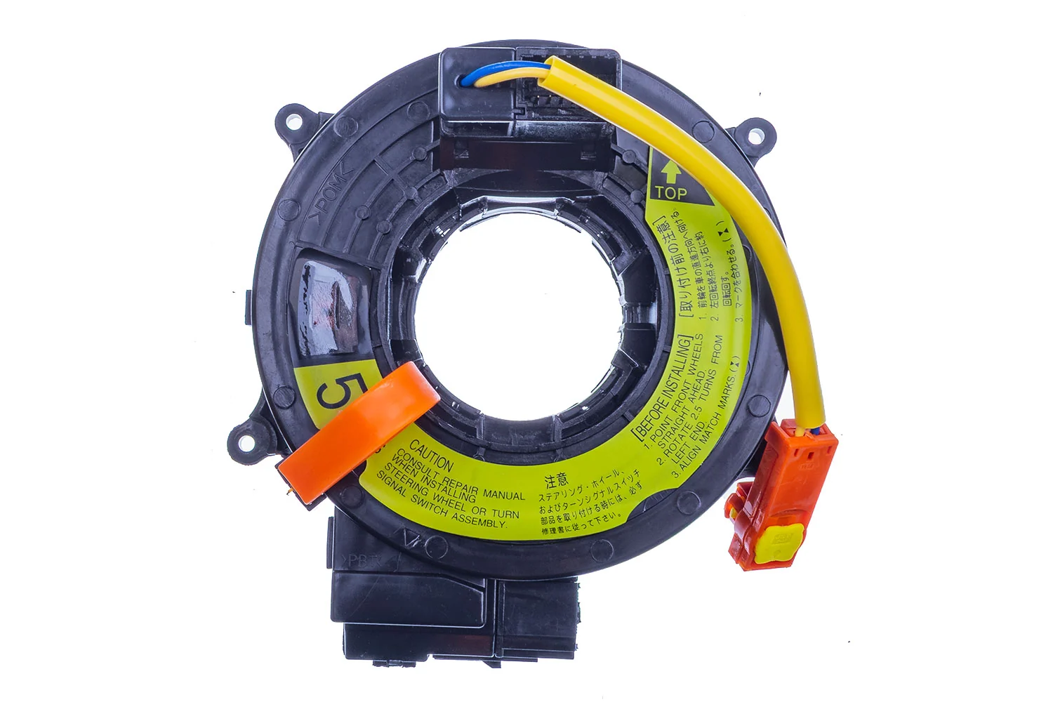 Clock Spring, airbag