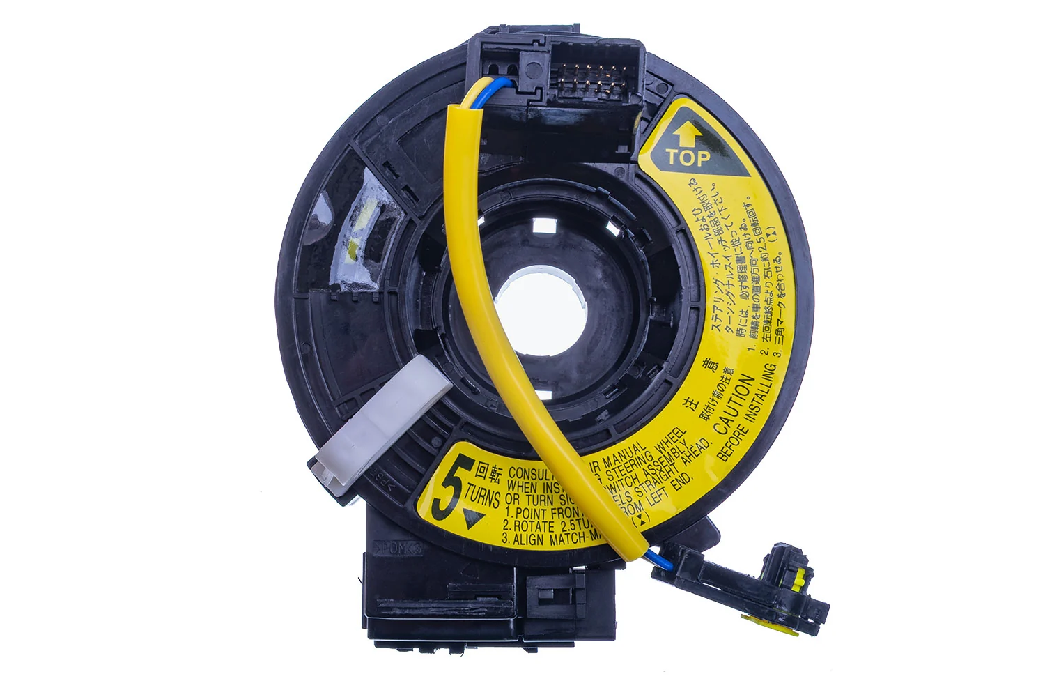 Clock Spring, airbag