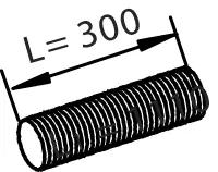 Exhaust Pipe