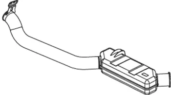 Rear Muffler