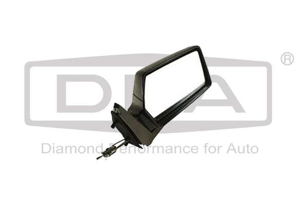 Exterior Mirror